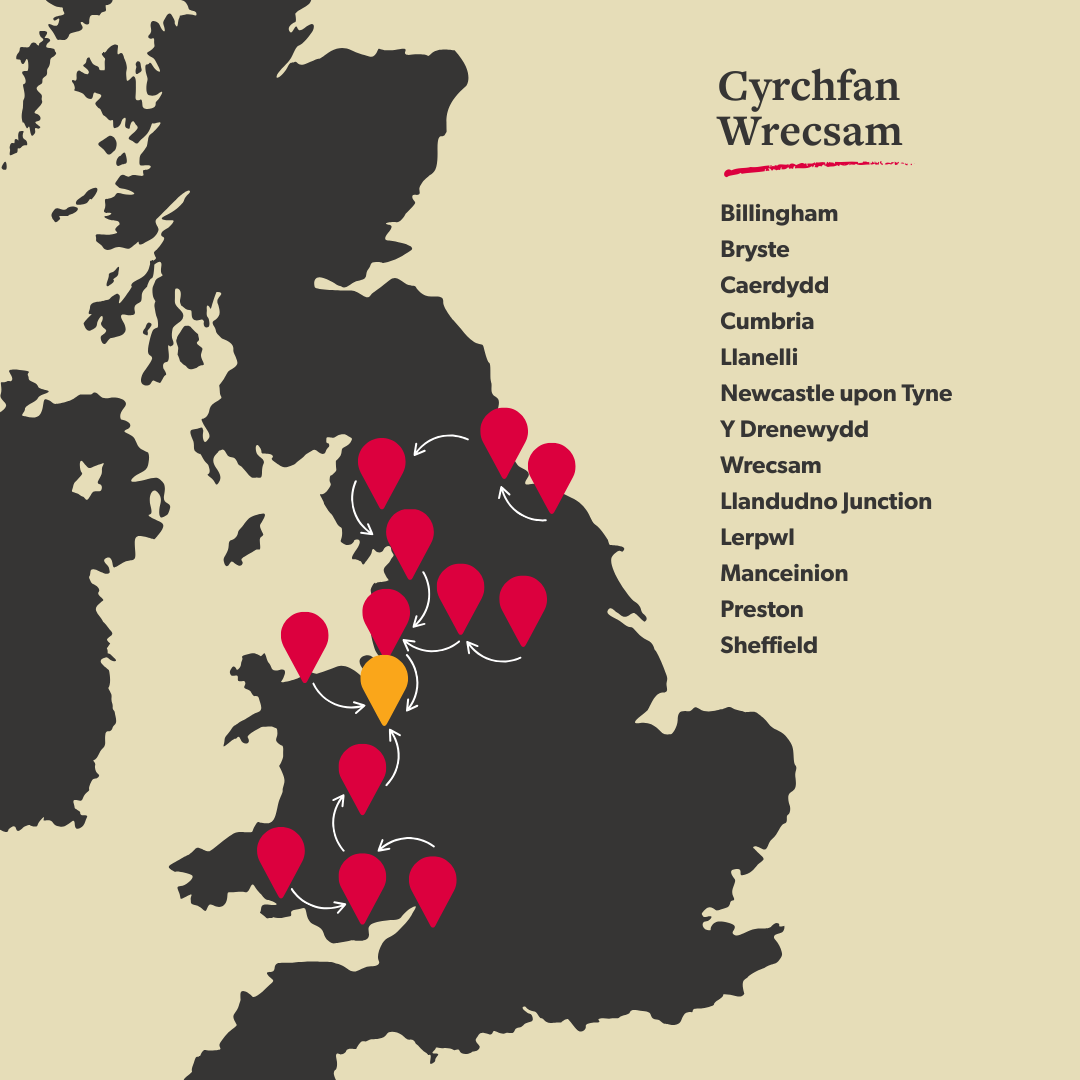 Cyrchfan Wrecsam